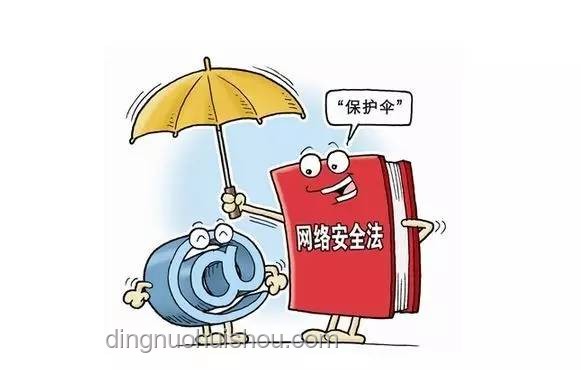 止痛药转卖成贩毒？法律与创新思维的碰撞